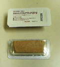 051006030834.jpg